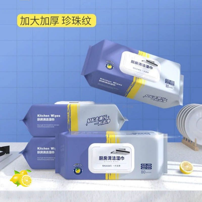 【拍一发6大包】巨无霸厨房油污清洁湿巾加大加厚油污克星