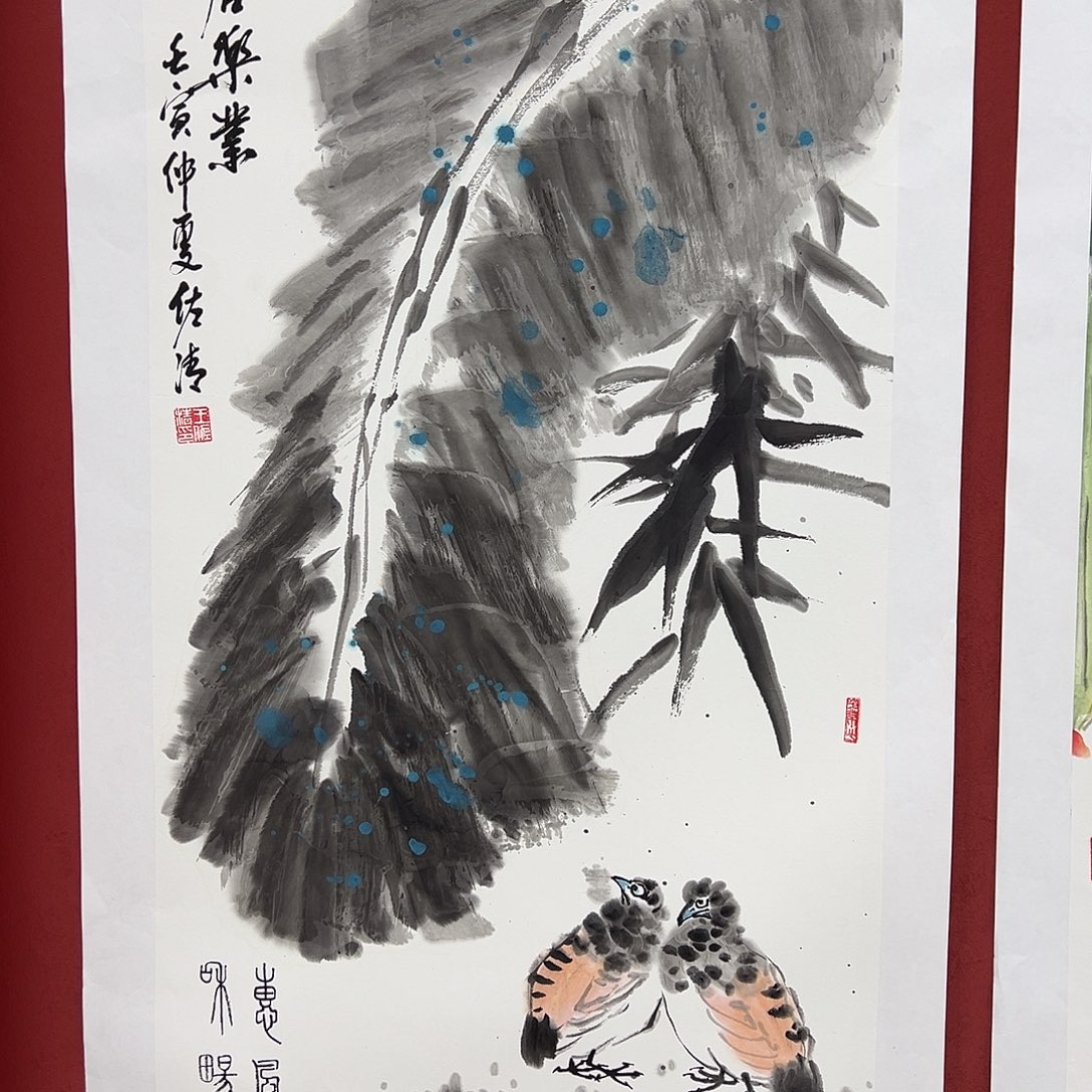 国画111111111111