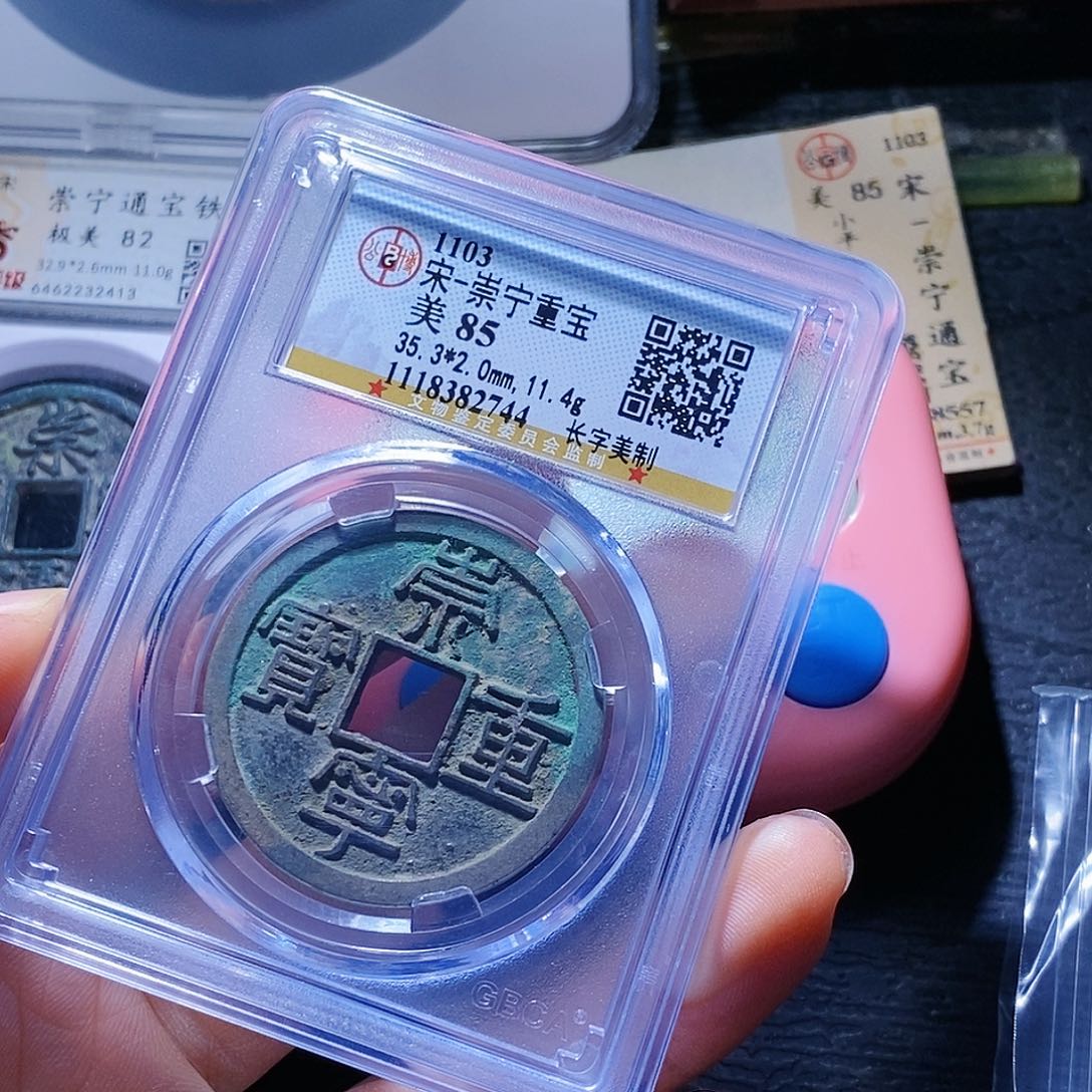 铜南*周7哈哈哈哈哈哈还爱啊