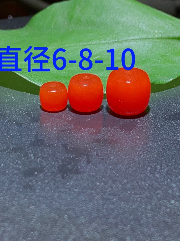 保山 直切单珠【直径6-8-10锦红色 】佩戴保养天然满肉红润饱满