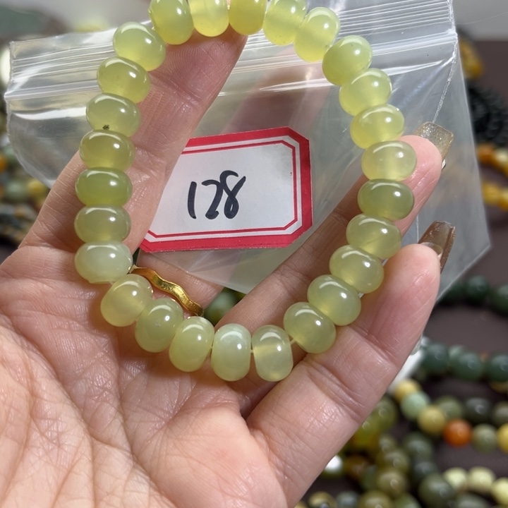 蛇纹石玉未镶嵌手链