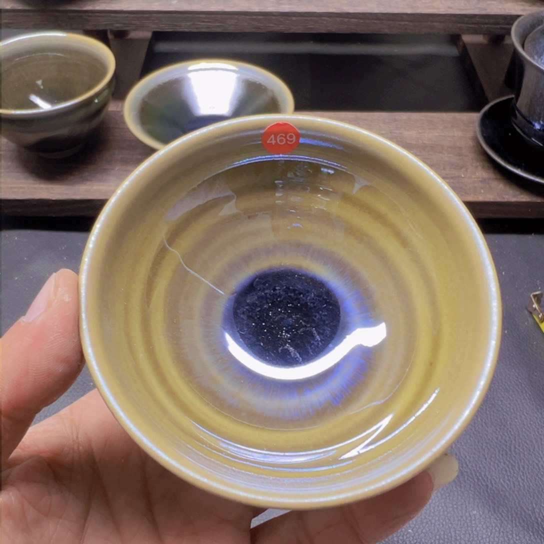 茶盏469 建窑建盏五六茶器