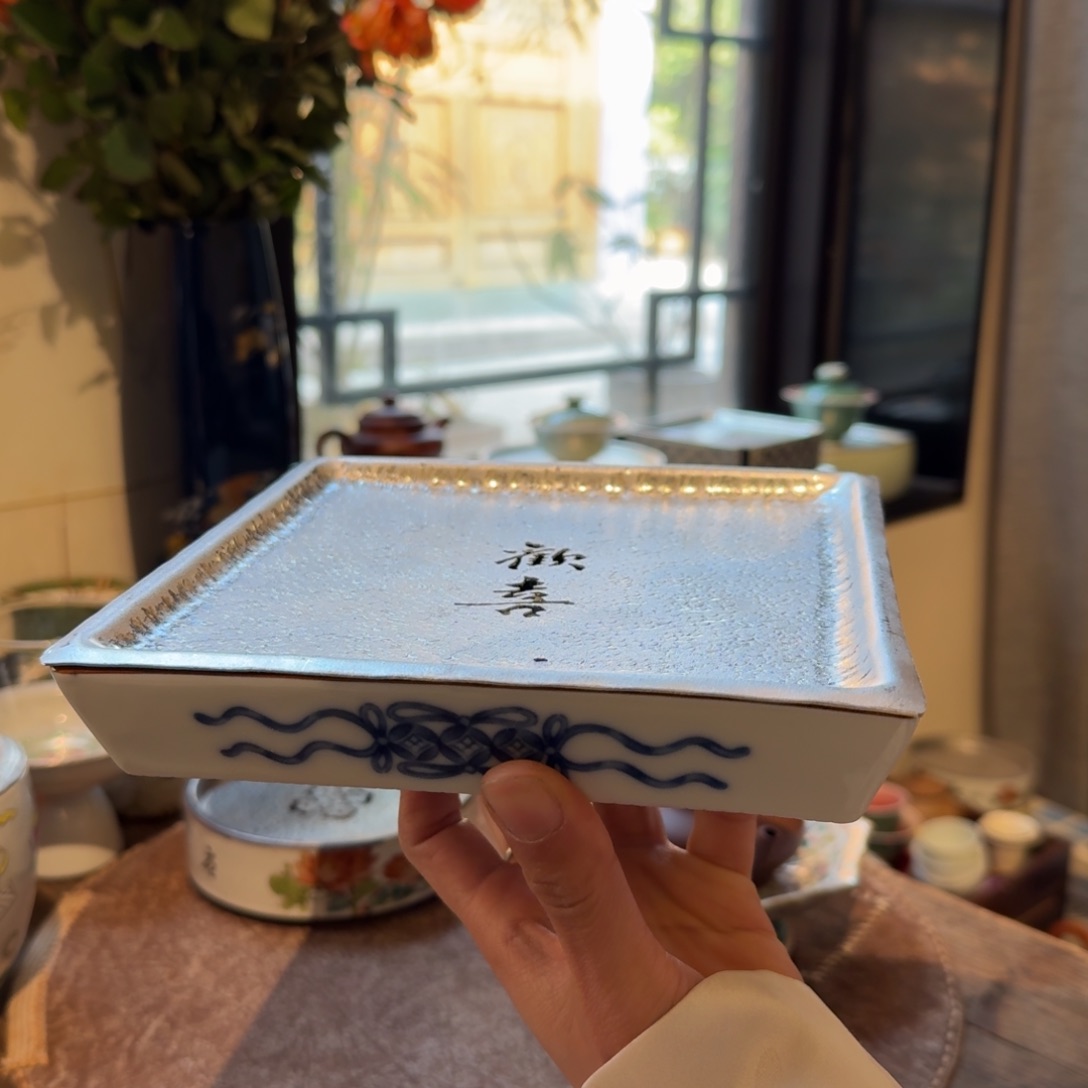 盘纯手工制作的一款