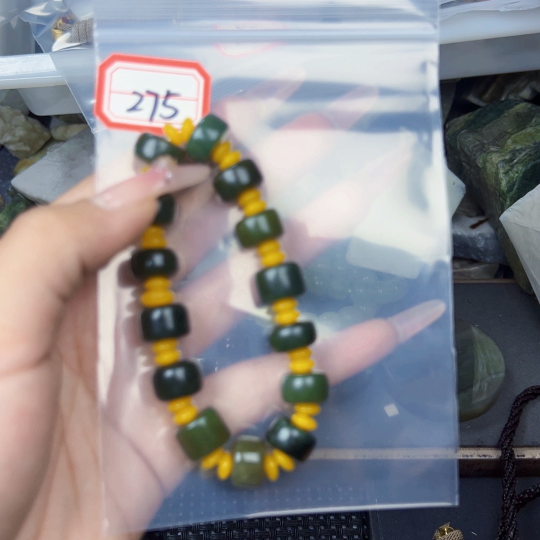和田玉珠宝半成品未镶嵌