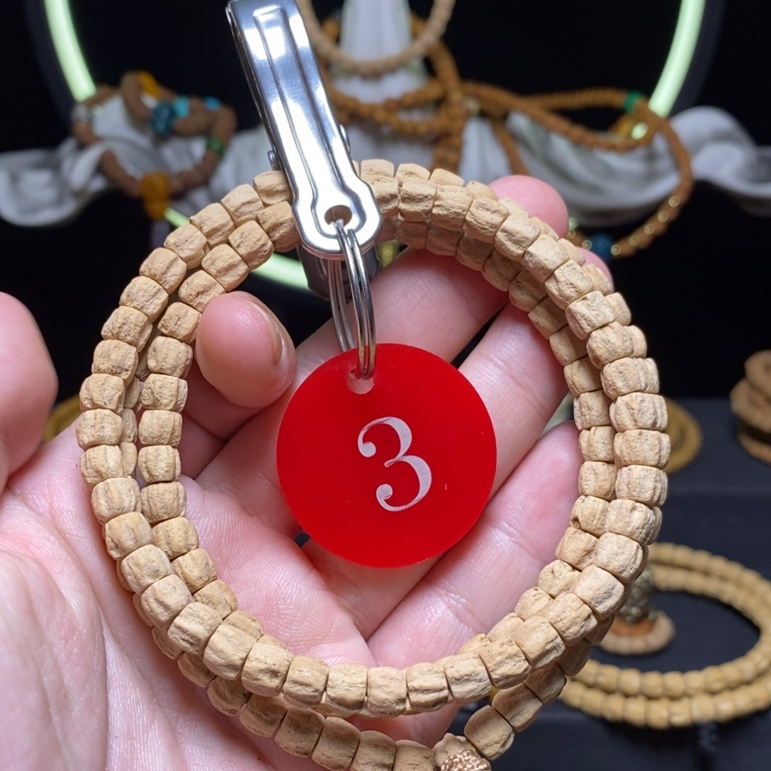 柏香籽/百香籽吊坠