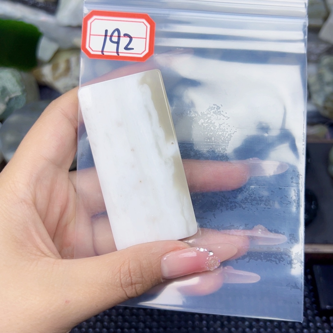 和田玉和田玉挂件未镶嵌