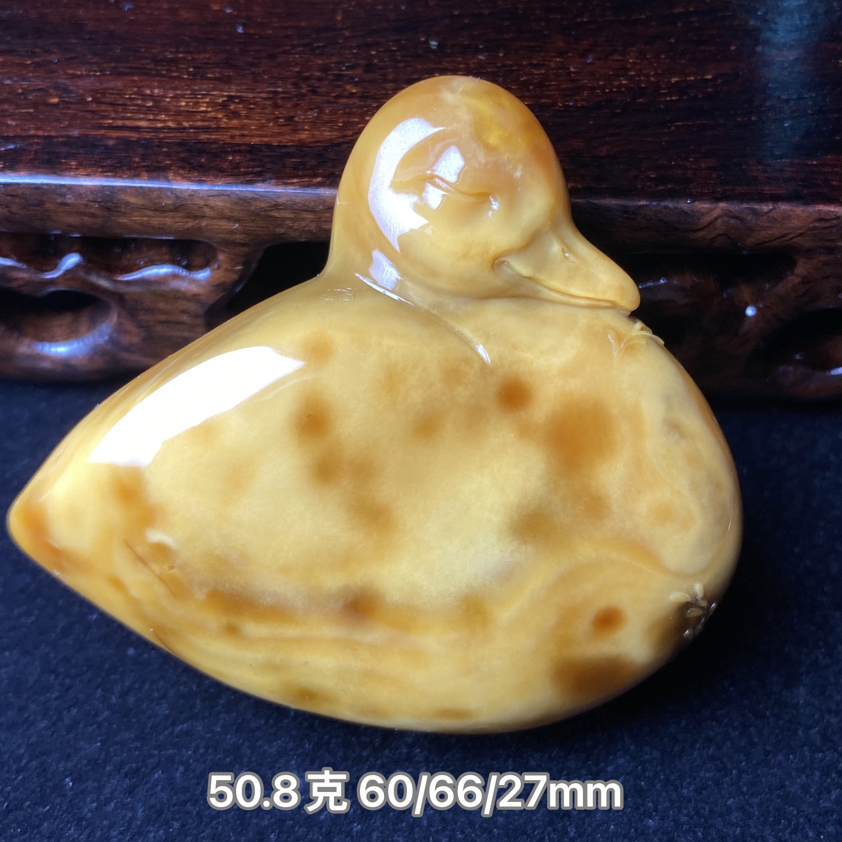 【小伊琥珀】50.8克缅甸蜜蜡「何马」大师工小鸭子