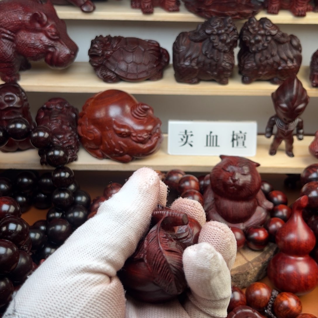 染料紫檀（血檀）老*计手把件高油性-多样性发其一