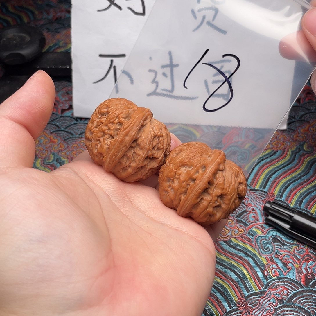 核桃哈哈哈哈哈哈哈哈哈哈哈