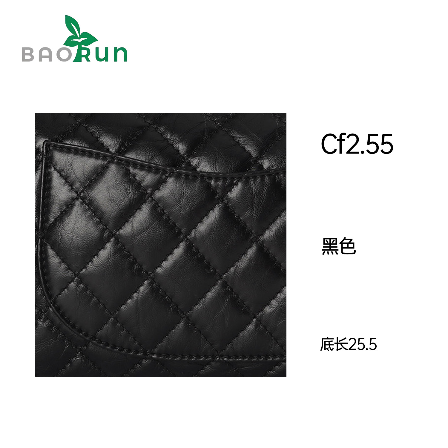 破【2.55】女士经典百搭通勤高级女士包包