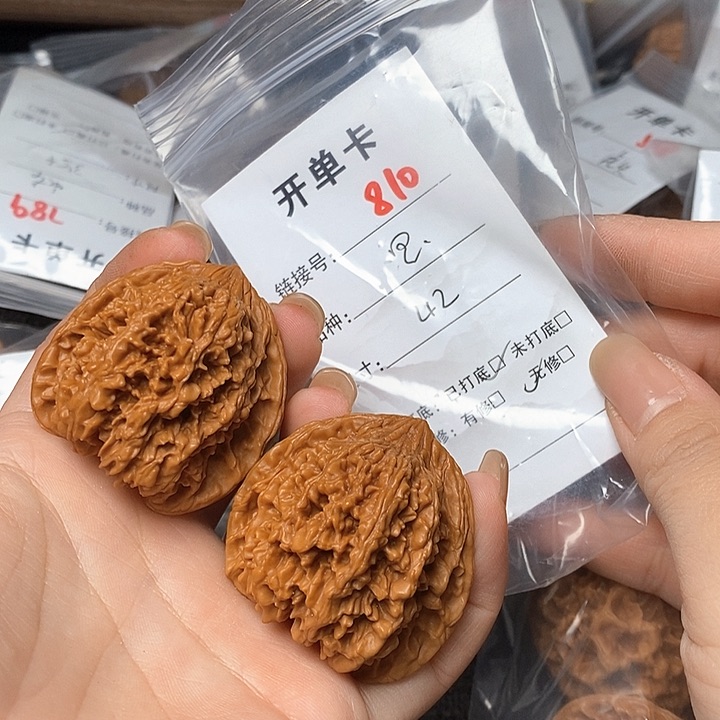 文玩核桃把件810哈哈哈
