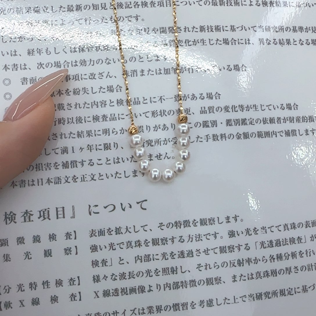 颈饰银S925镶嵌淡水珍珠