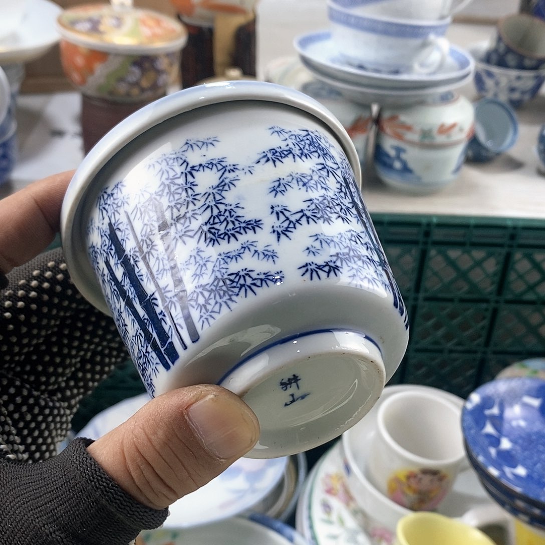 碗满28米包邮当天发货