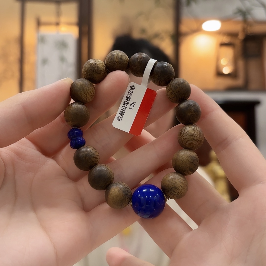 手串沉香未镶嵌手串