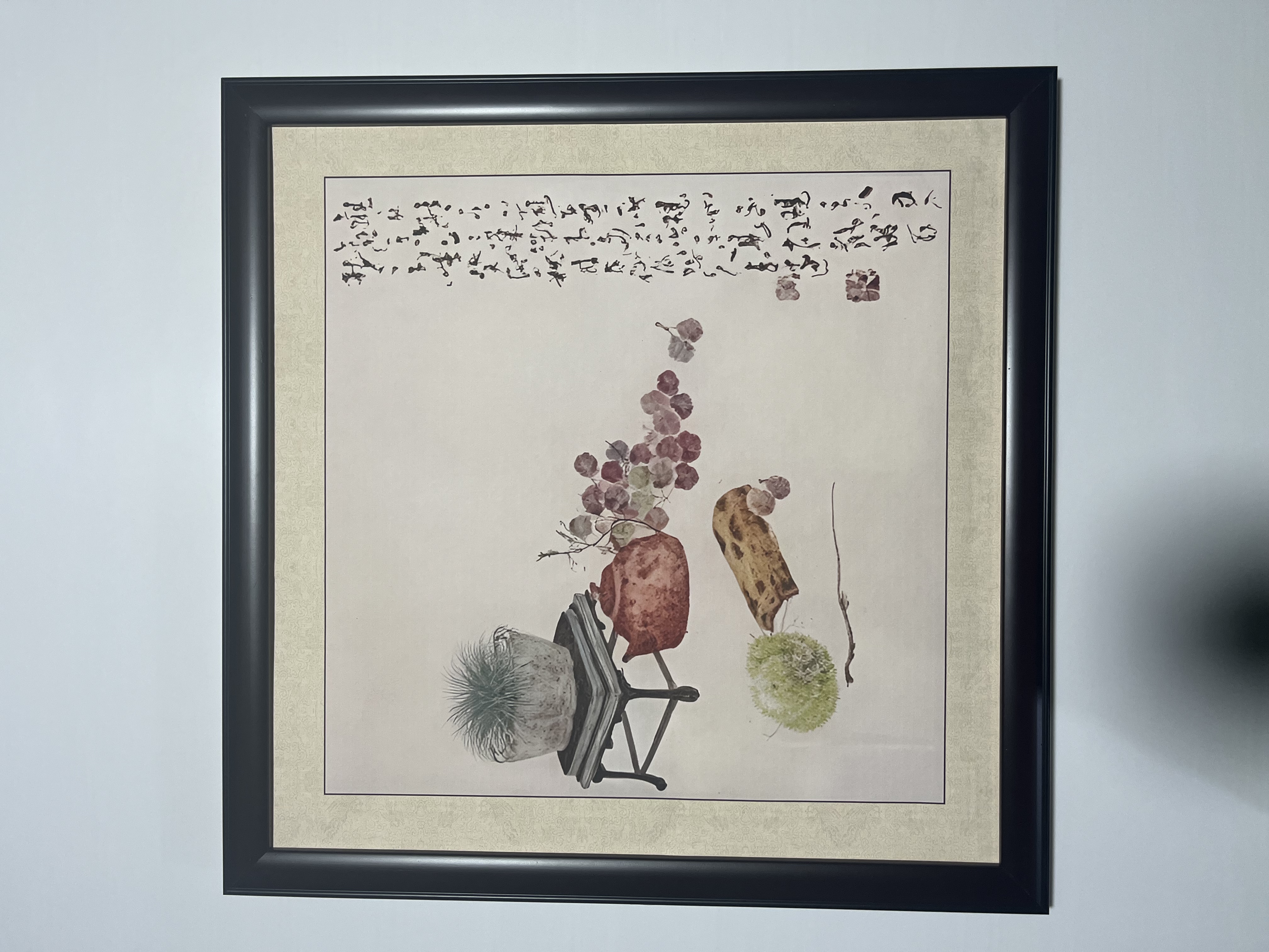 50cm*50cm新中式斗方装饰画实木框适合玄关餐厅客厅悬挂