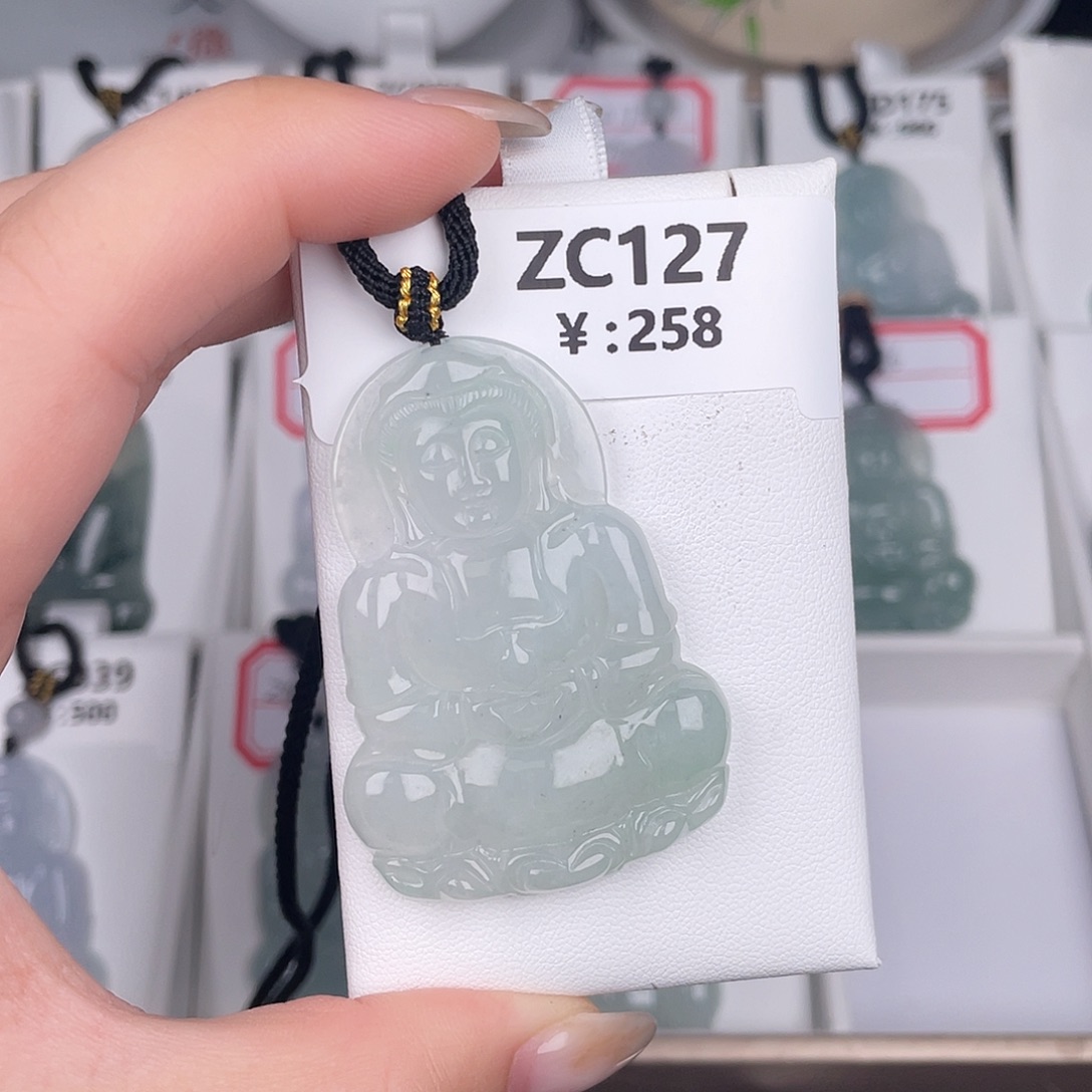 翡翠未镶嵌颈饰zc127