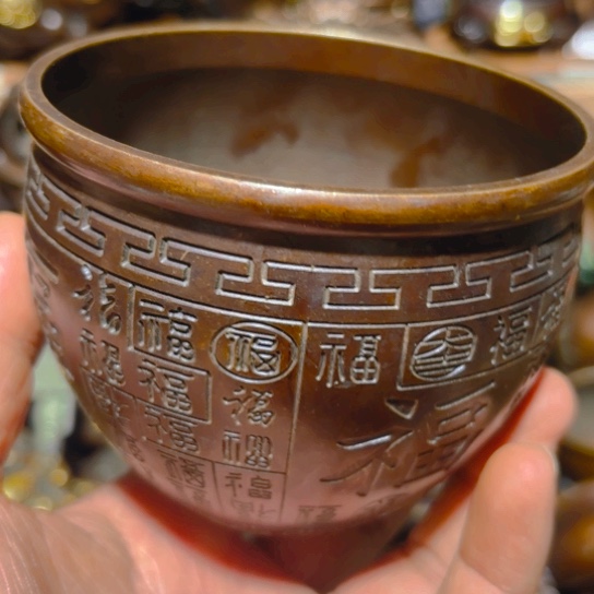 铜的 全清了 正常发货