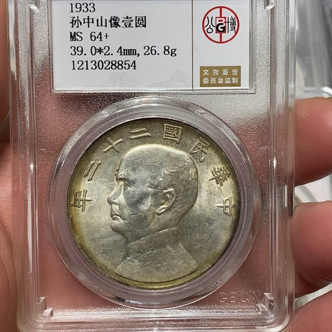 银影**子河洛文化传媒有限公司出品8854