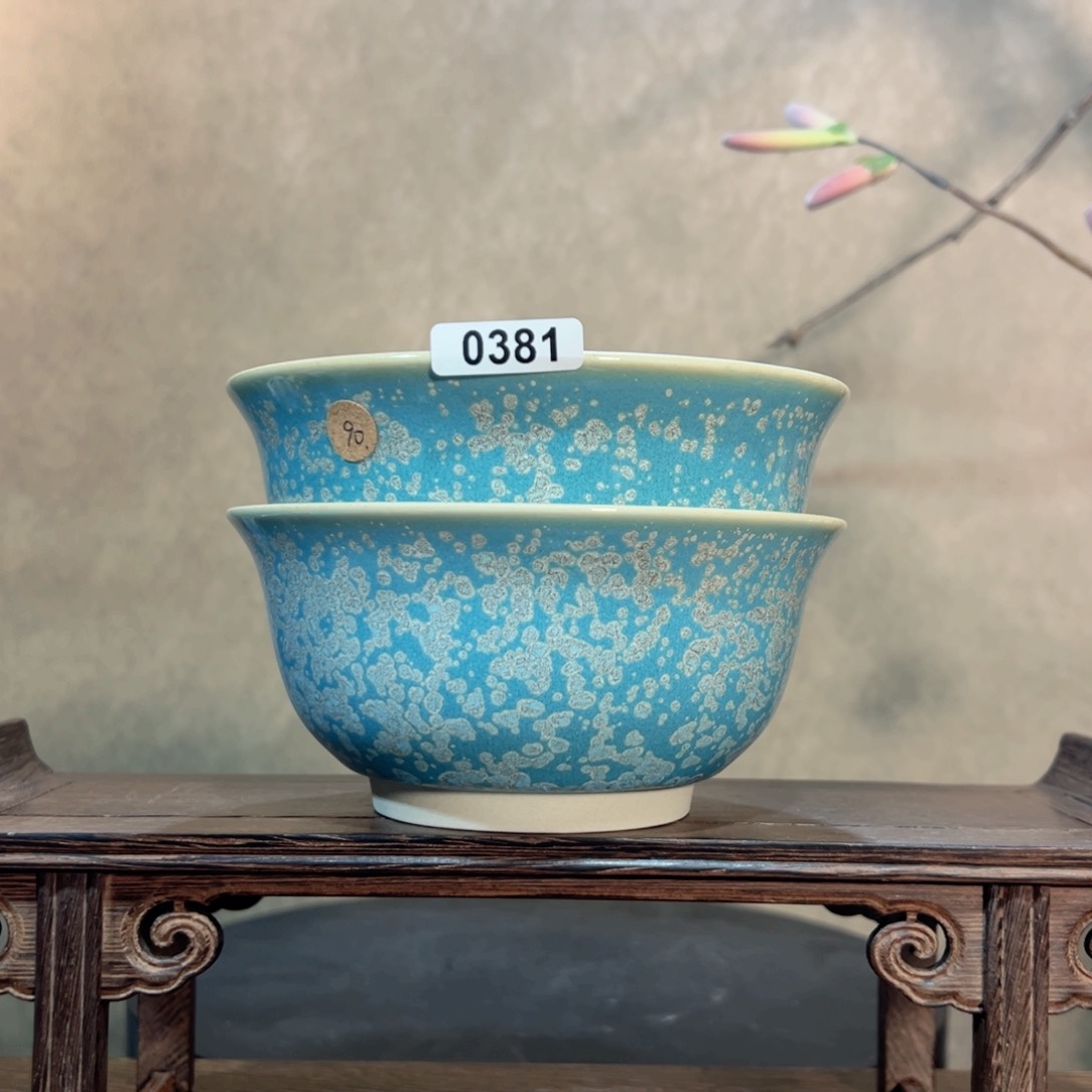 罐03810000000000000000