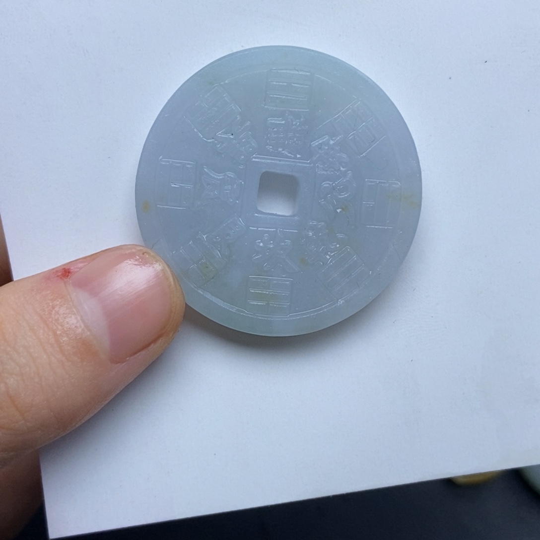 未镶嵌定制翡翠命****己山鬼