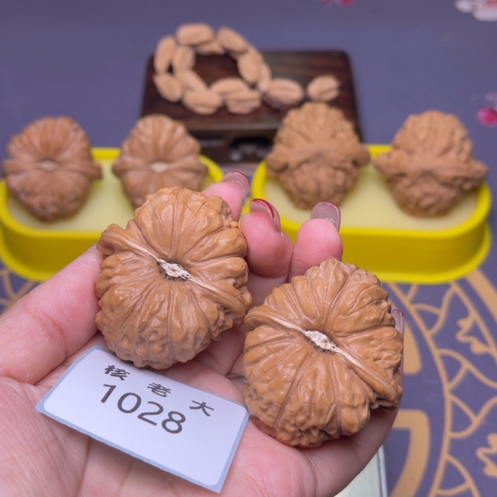 把件文玩核桃南瓜41.1028 50克