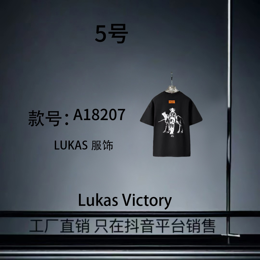 【5 】KK潮流春季新款时尚重工印花百搭短袖男女同款-A18207