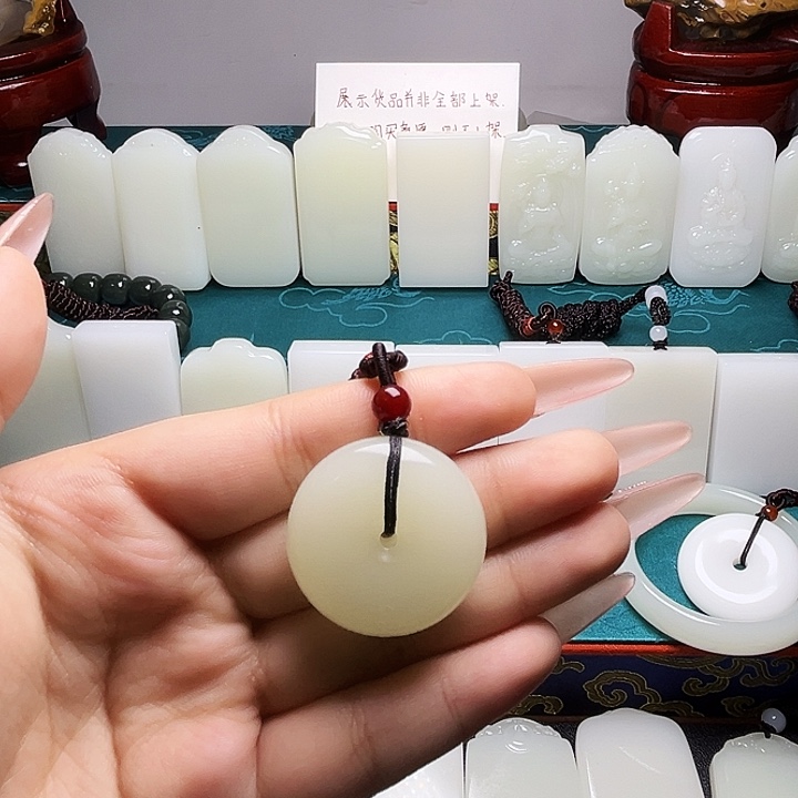 *****平安扣890000000000