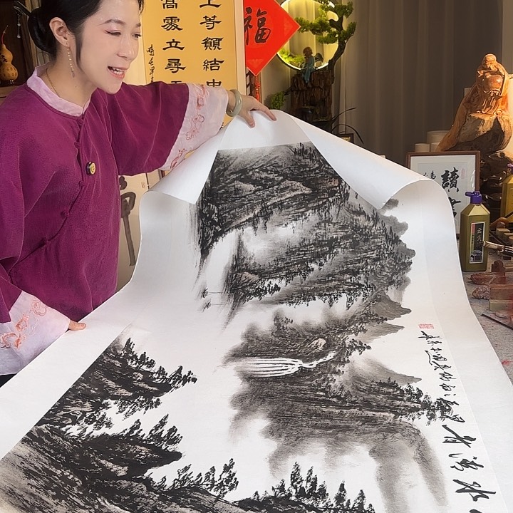 书法伊人阳亮山水清音