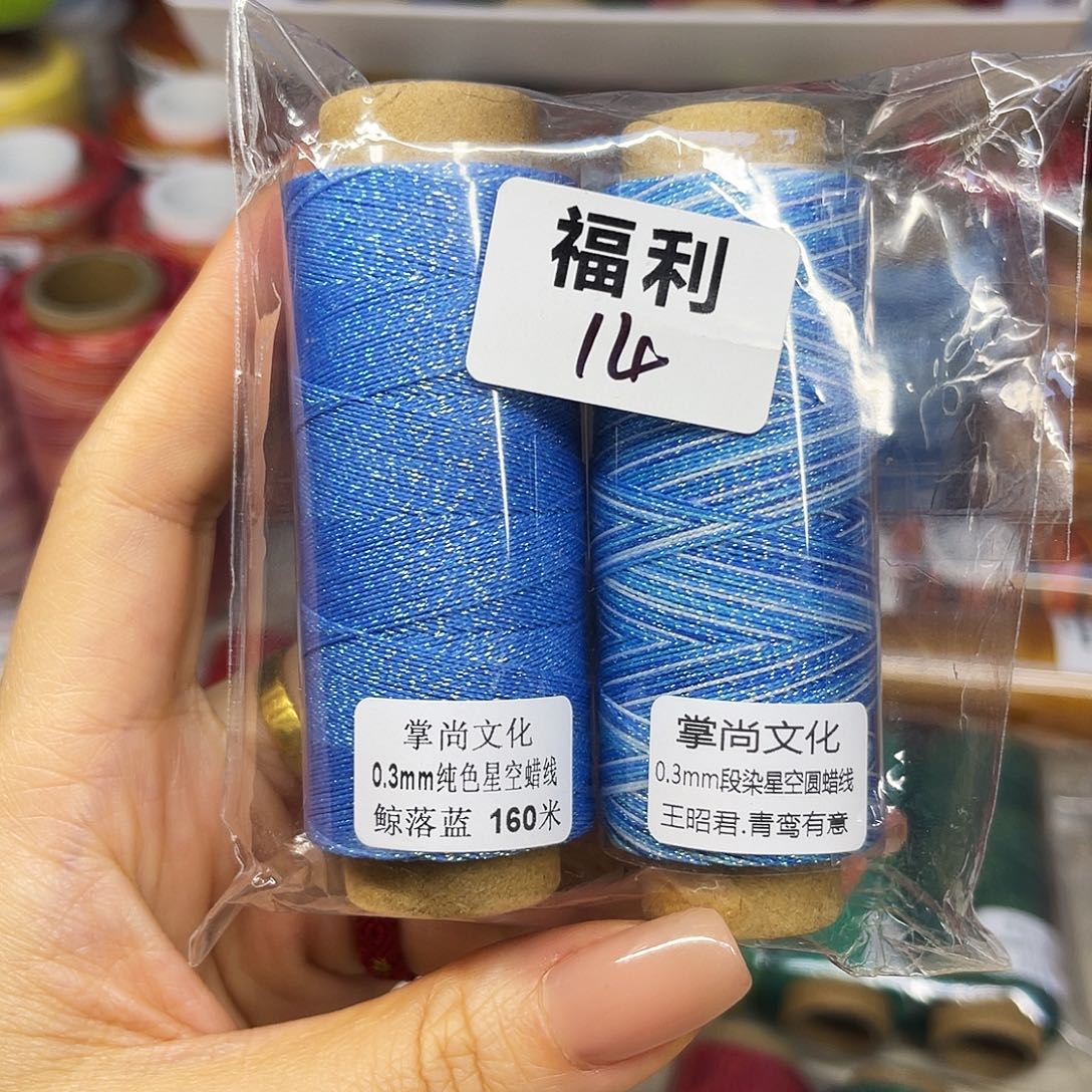 福利14  福利14。福利14