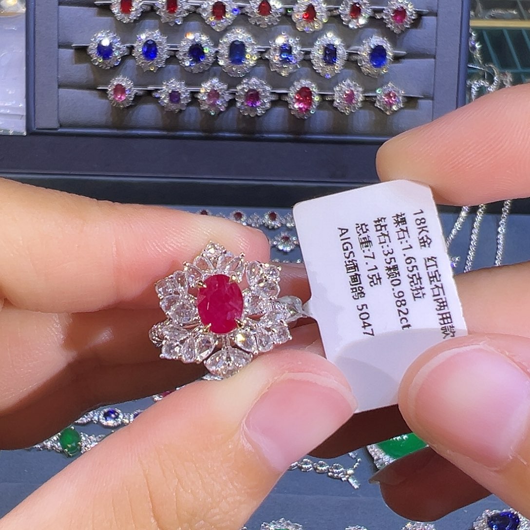 戒指18K金镶嵌红宝石