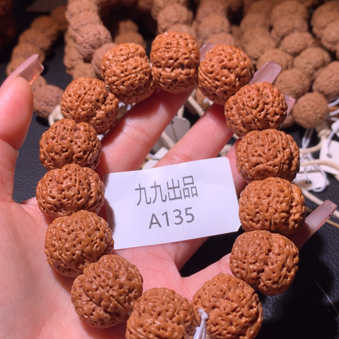 金刚菩提手串@***提23+五面龙定制