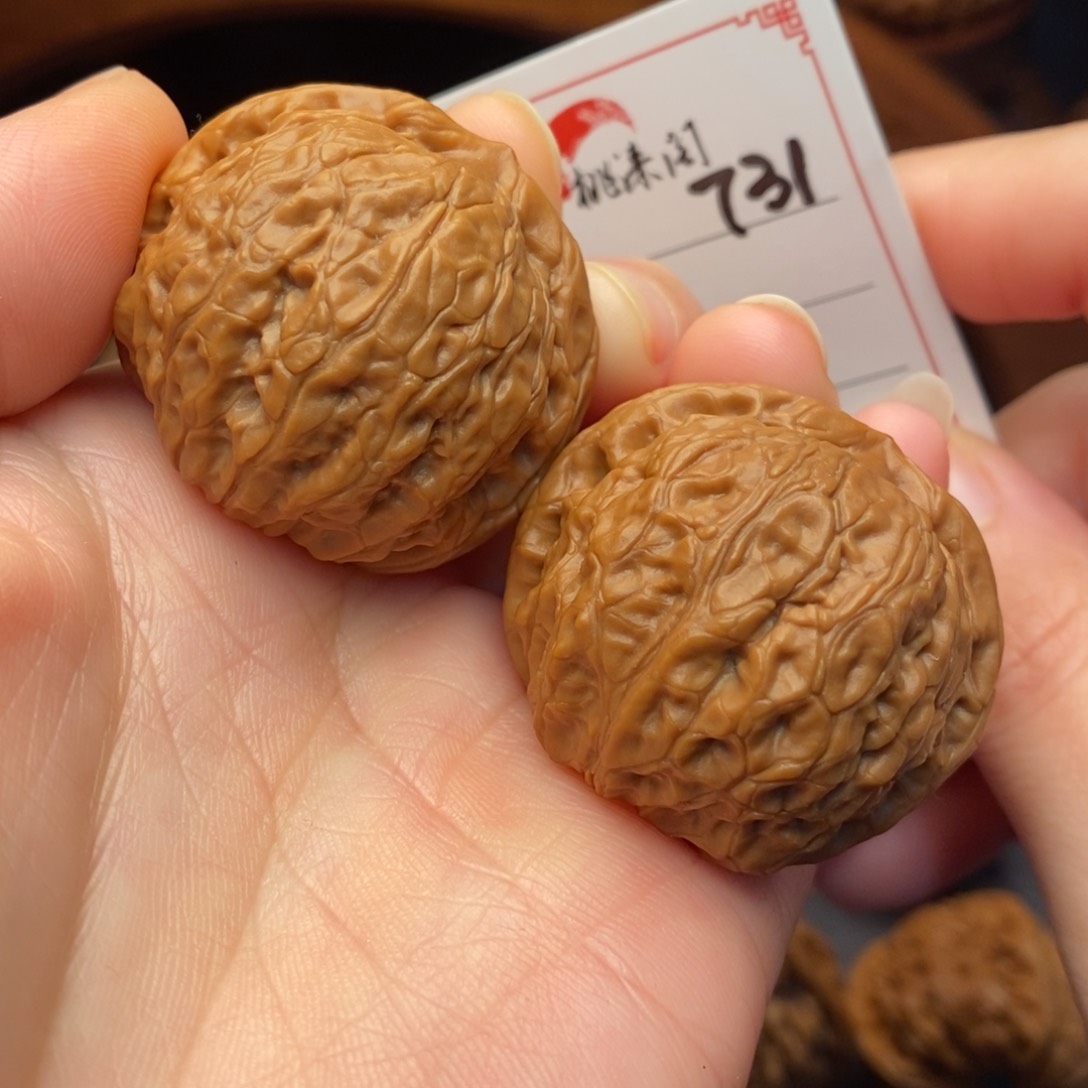 把件文玩核桃731号38乾隆磨