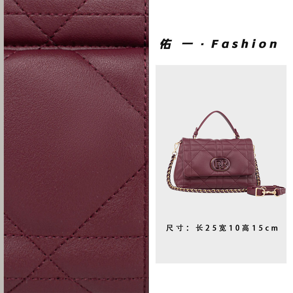 佑一【RAIN.CUN】QYX-98210-酒红色轻奢时尚百搭气质女包