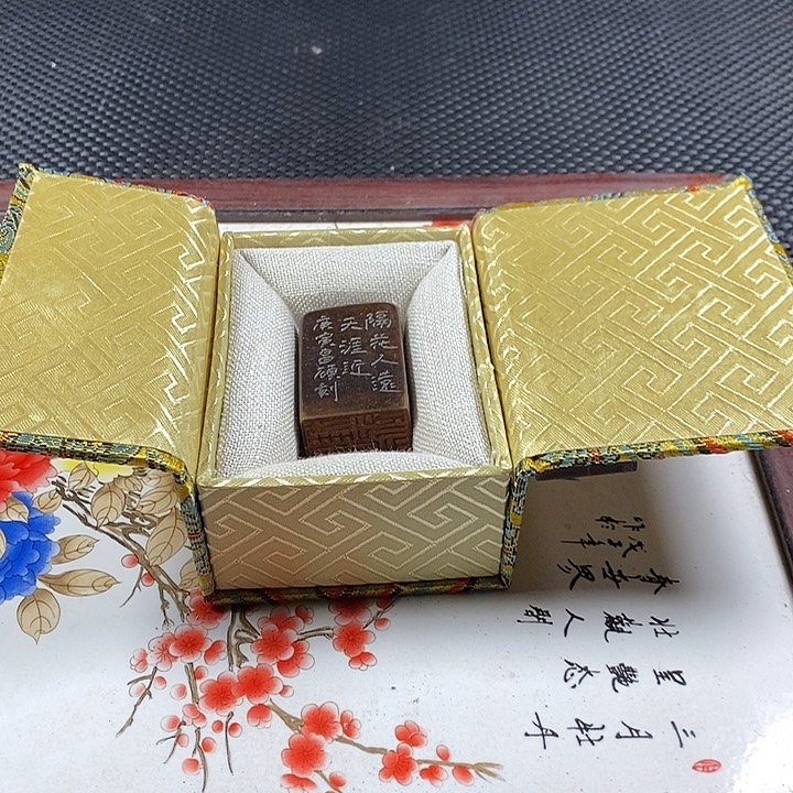 紫砂闪购链接一图一物