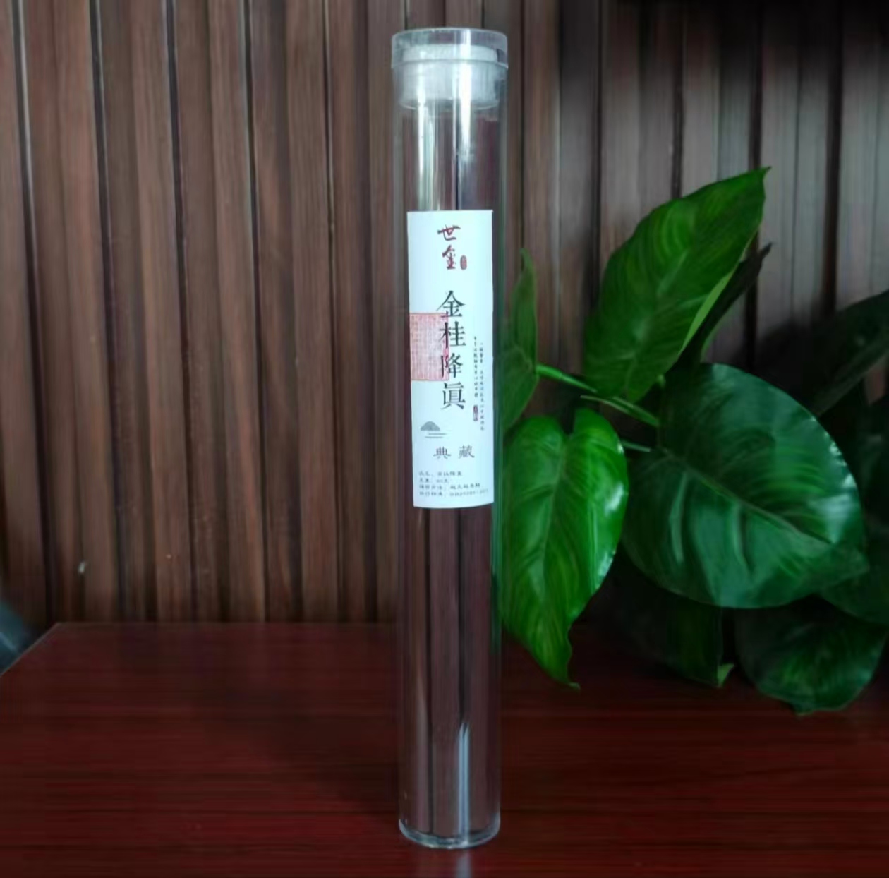 金桂降真线香 80g 香薰香料 家居香薰 日常家用线香