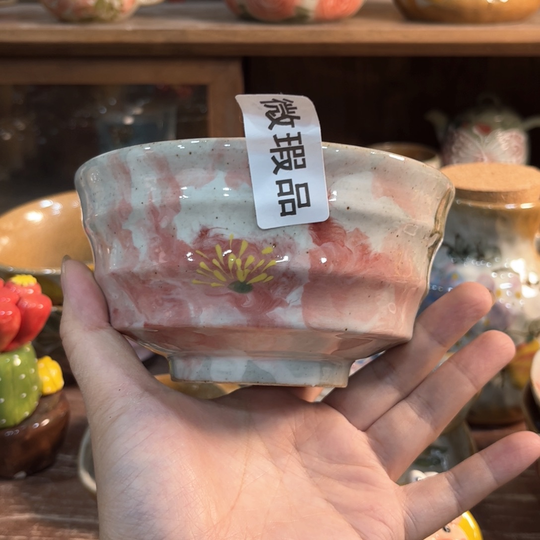 瓷片红红火火恍恍惚惚哈哈哈我