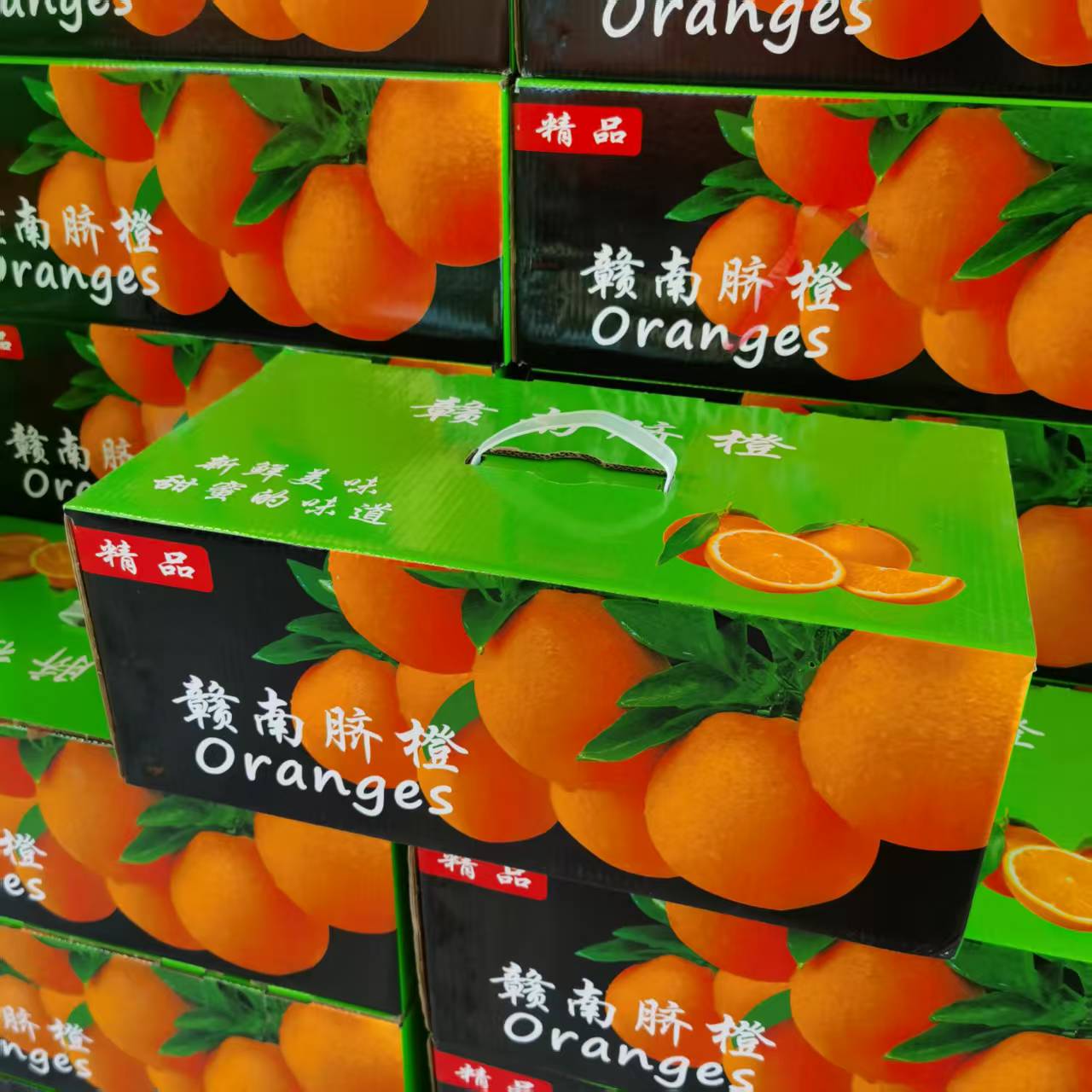 精品水果 赣南脐橙礼盒装 约10斤左右一箱