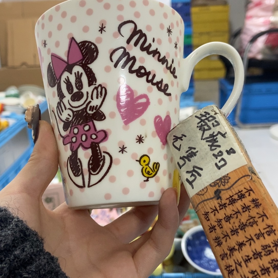 7***咪瓷片陶瓷退货拉黑