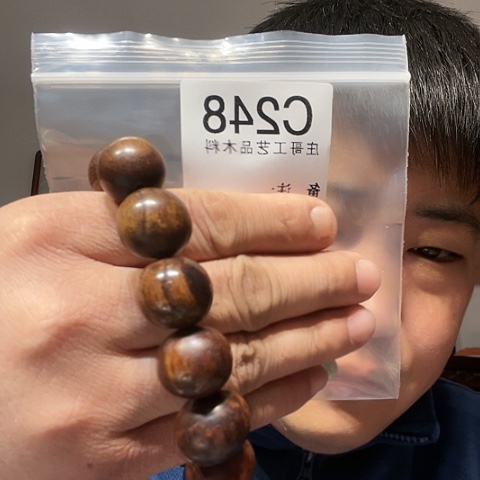 【闪购商品】香榧木黑檀木风车木，248