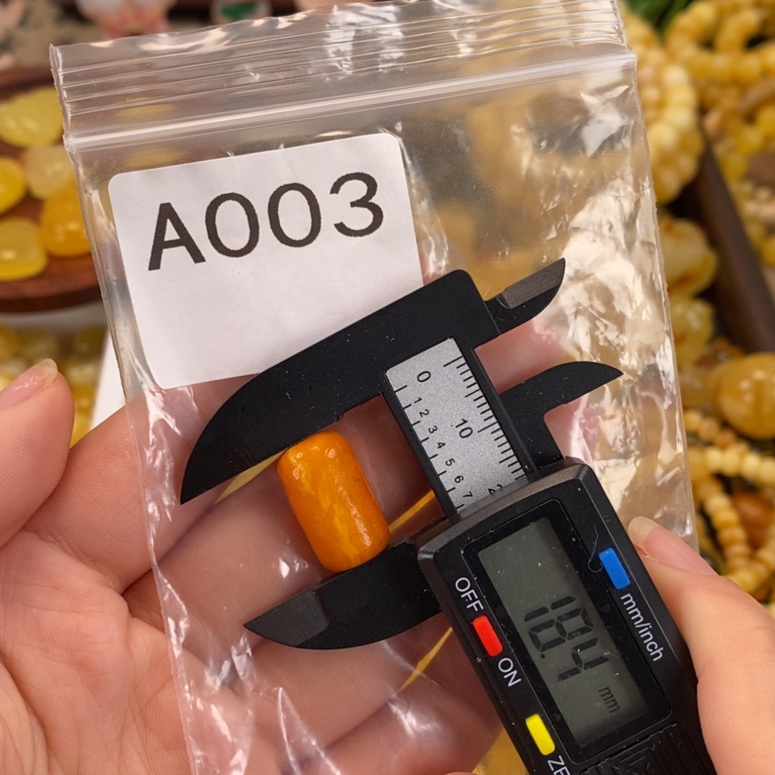 未镶嵌琥珀珠宝奇石