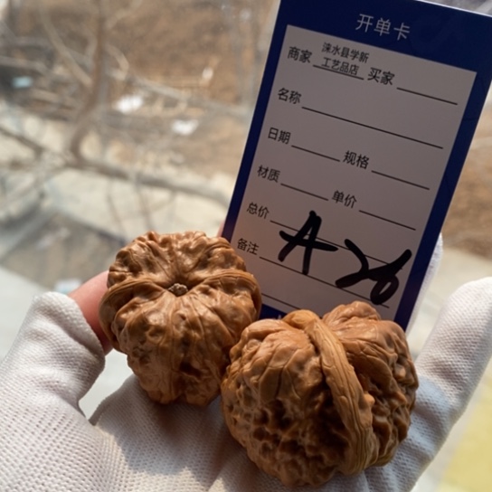 文玩核桃吊坠T*m40蛤蟆