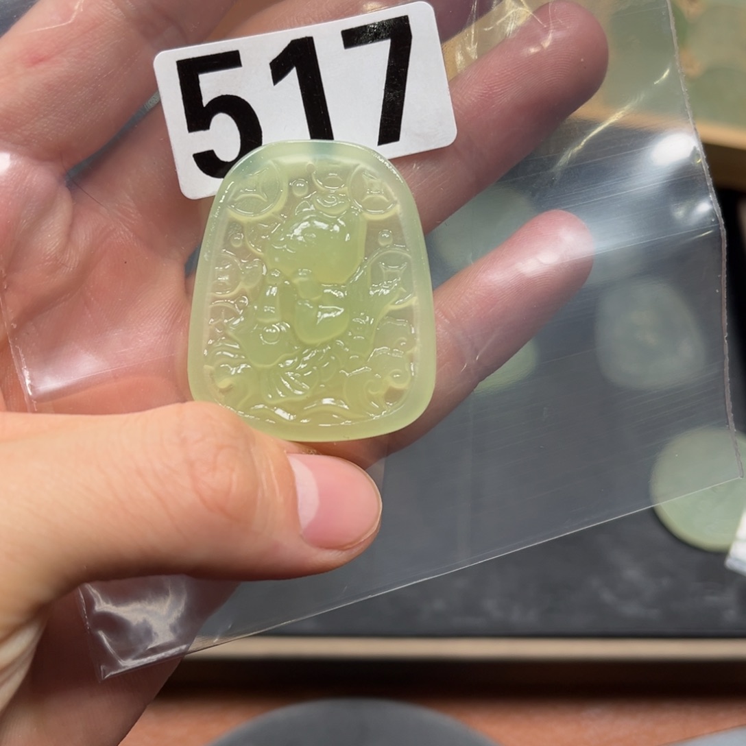 蛇纹石玉颈饰合金