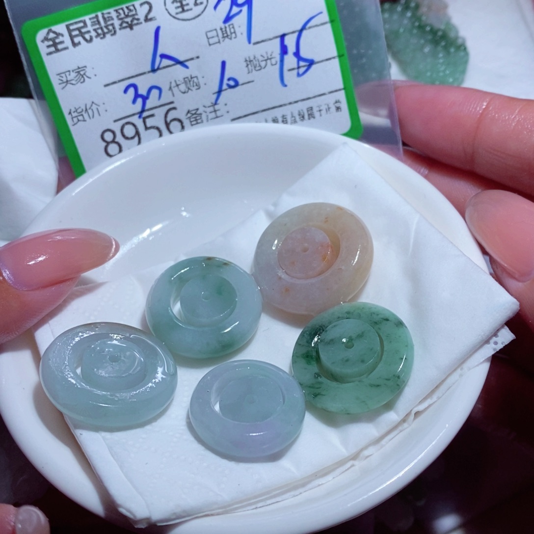 愚***人翡翠未镶嵌颈饰你