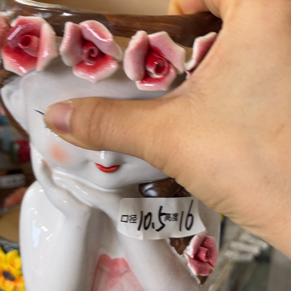 【闪购商品】满18.8元发货