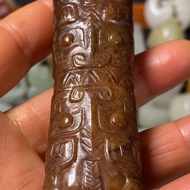 向***界和田玉未镶嵌颈饰