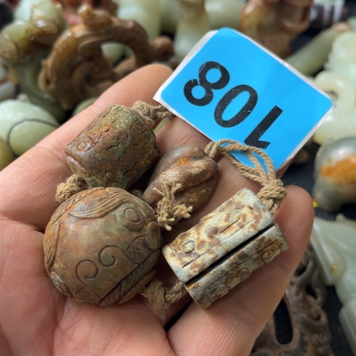 和田玉颈饰未镶嵌