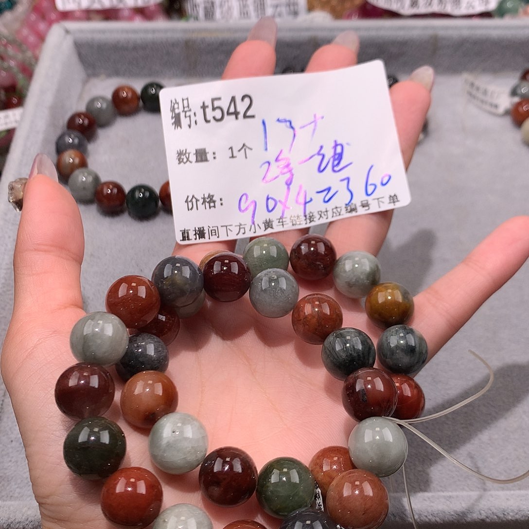 水晶手串未镶嵌542¥¥@k k k k