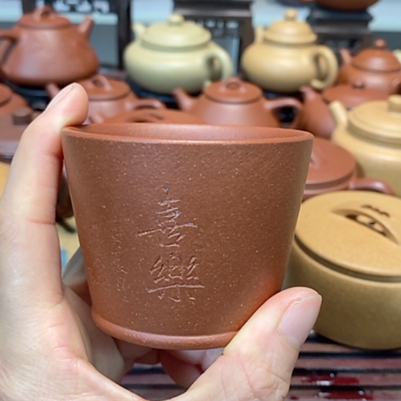 【闪购商品】紫砂茶壶红降坡半手工主人杯