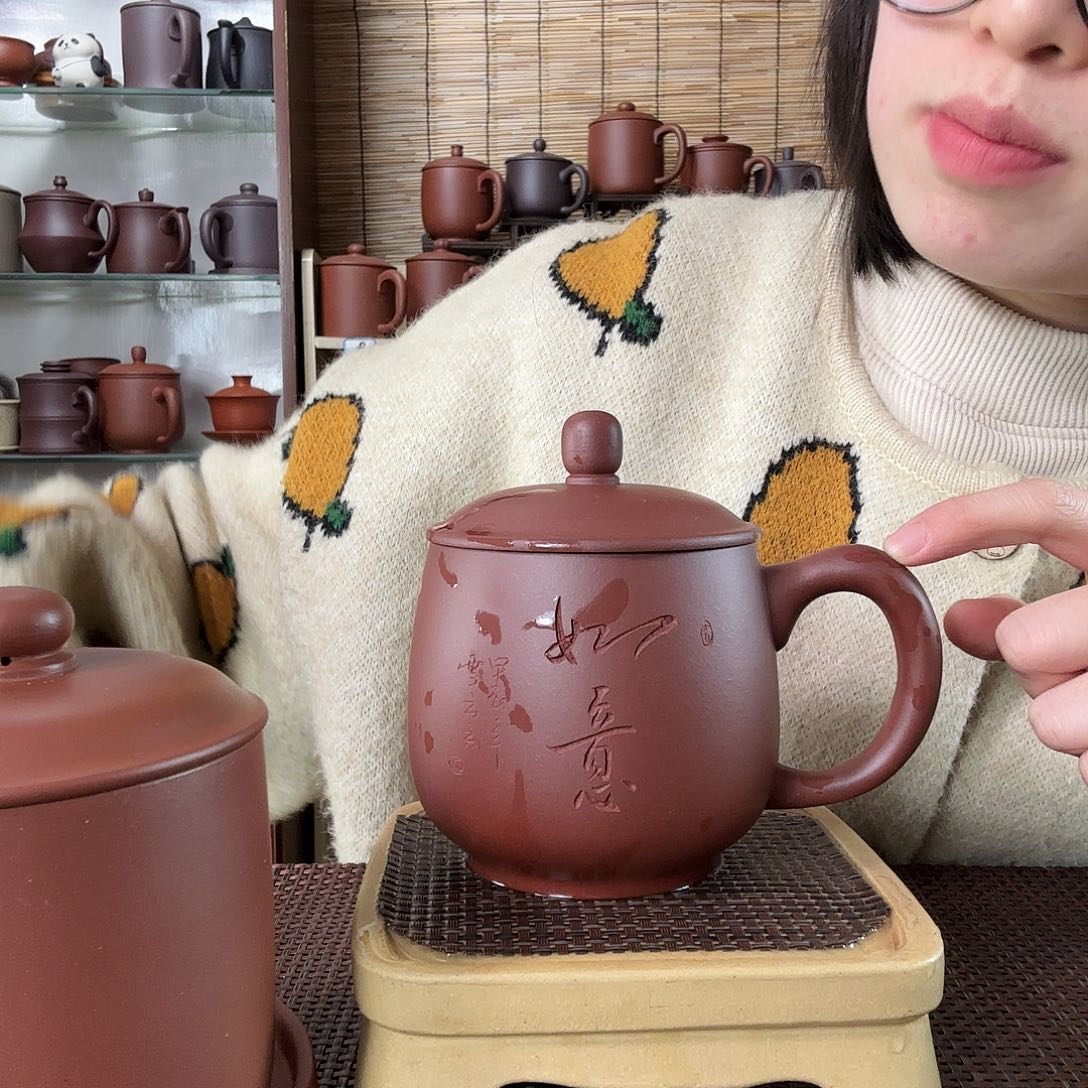 紫砂茶杯原矿共生矿紫泥如意和气办公杯没礼盒420CC