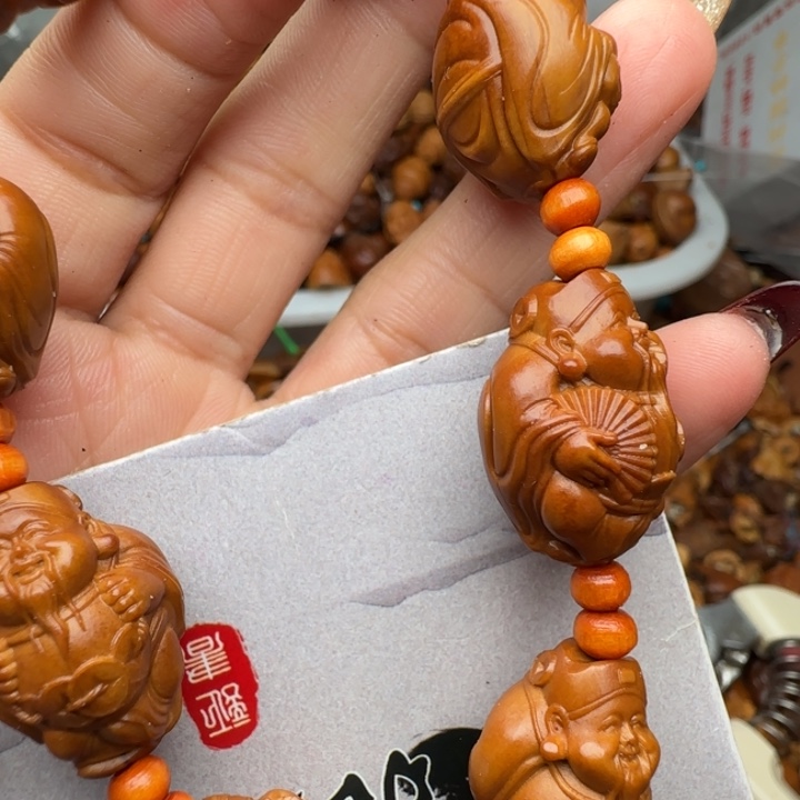 吊坠橄榄核橄榄油和蜂蜜